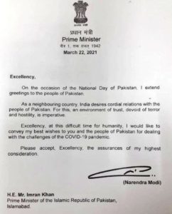 Modi Letter to Imran Khan