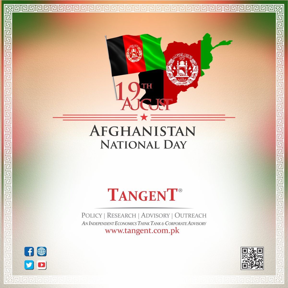 Afghanistan National Day