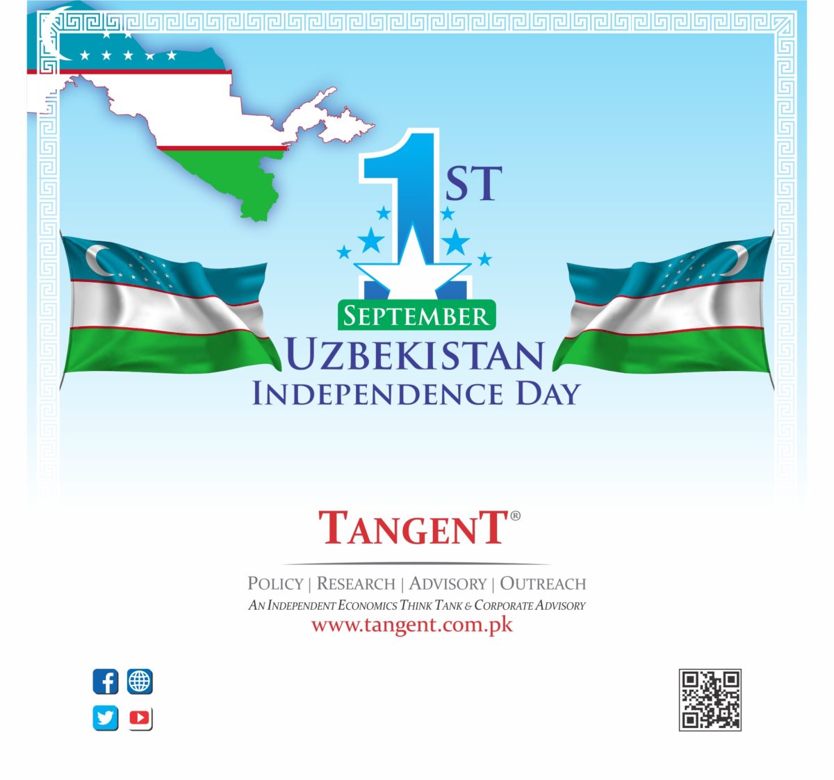 Uzbekistan Independence Day