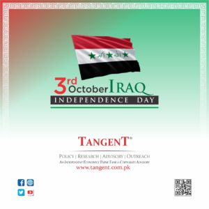 Iraq Independence Day