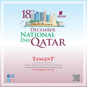 Qatar National Day