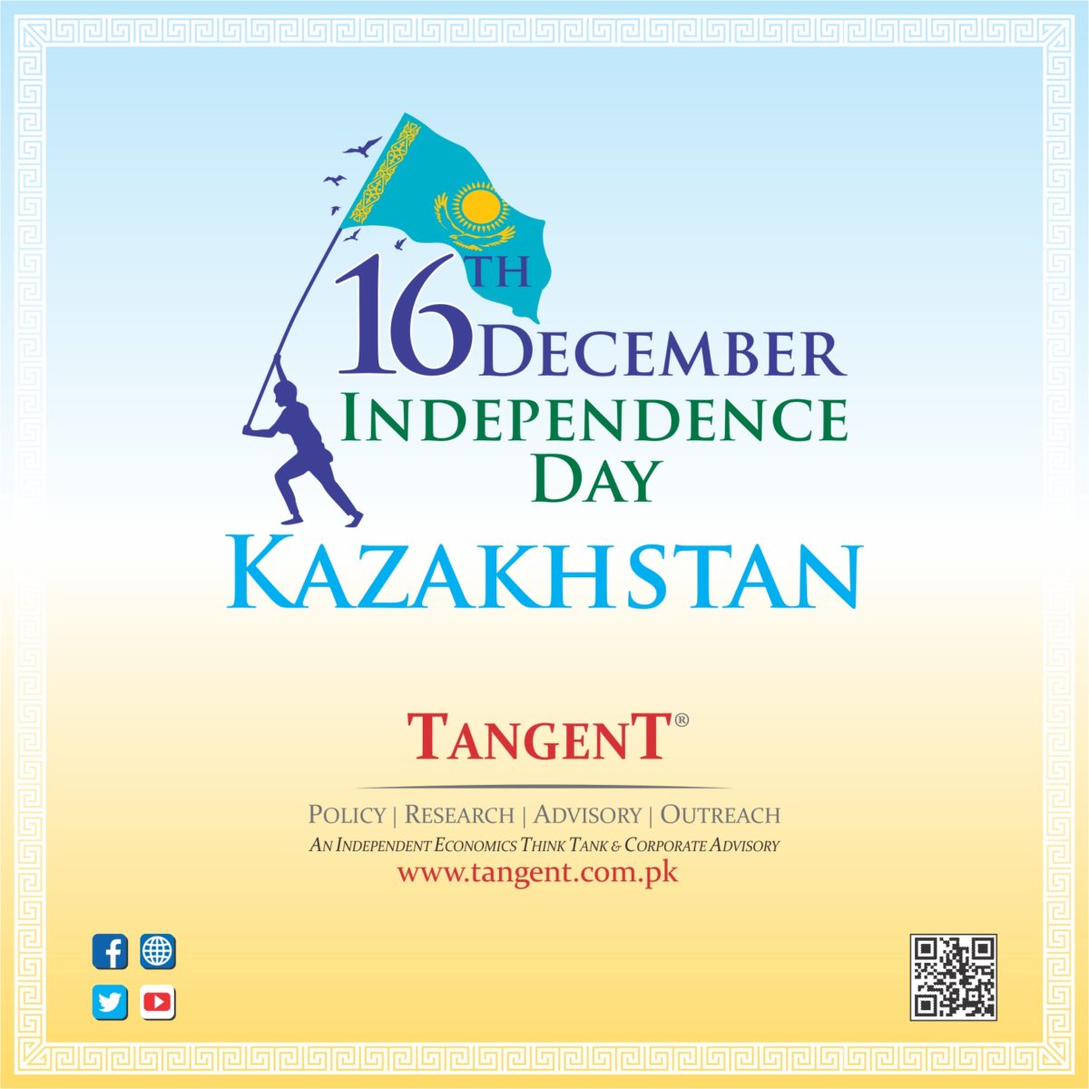 Kazakhstan National Day