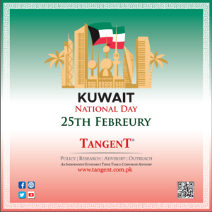 Kuwait National day