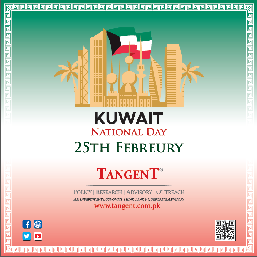 Kuwait National Day