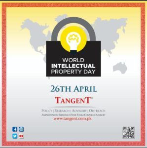 World Intellectual Property Day